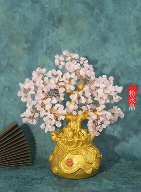 黄水晶金钱树饰品吸引财富酒柜装饰家居客厅入口装饰饰品乔迁开幕