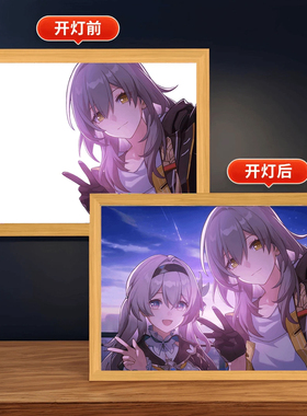 崩坏星穹铁道灯光画周边装饰画