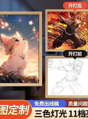 镜子灯光画创意发光灯画