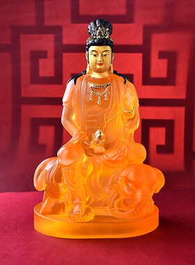 普贤菩萨佛像琉璃摆件居家客厅佛堂寺庙供奉用品中式客厅工艺品