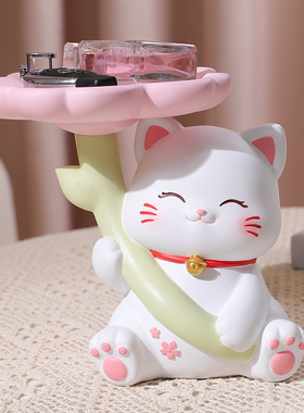 奶油风招财猫玄关钥匙收纳摆件客厅桌面新年春节装饰乔迁新居礼品