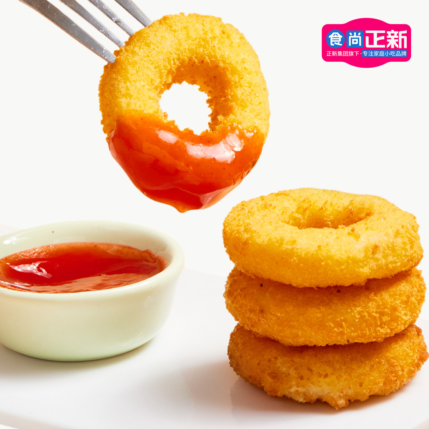 食尚正新黑椒鸡块鸡米花洋葱圈小酥肉地瓜条零食冷冻半成品食材,淘宝优惠券,粉丝福利购,淘宝优惠卷