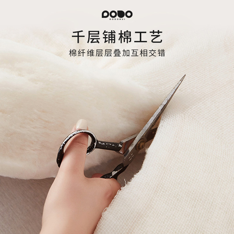 多多汇暖阳原朵棉絮被子棉花被芯冬被棉絮床垫被褥子铺底冬季加厚,淘宝优惠券,粉丝福利购,淘宝优惠卷