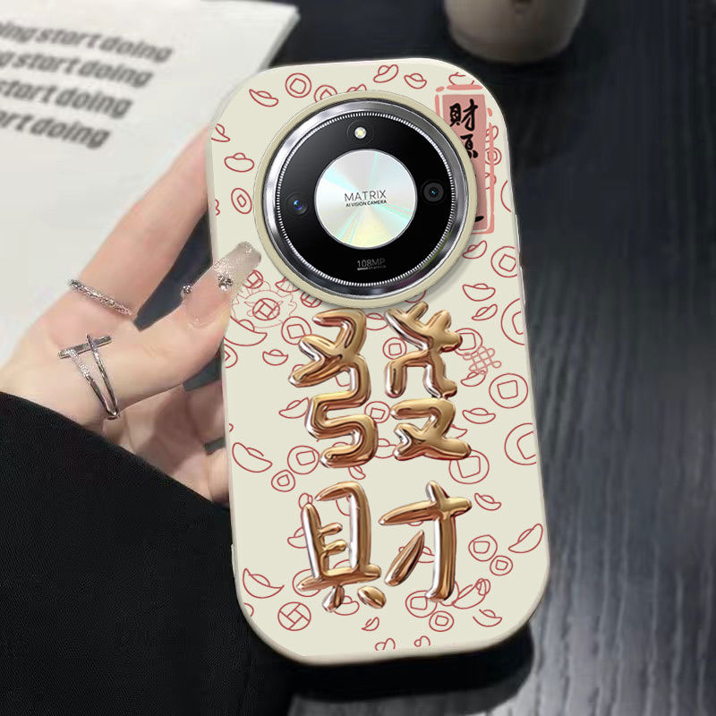 发财财源广进适用荣耀X50手机壳x50i+软x50gt潮x50pro全包防摔2025年ins网红华为荣耀x50pro保护套软壳女新年