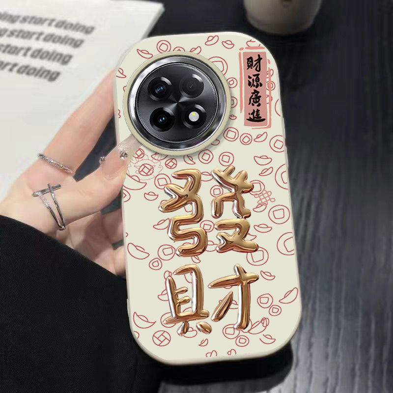 发财适用一加Ace2手机壳ace2pro新款ace2v全包防摔2025年ins网红潮时尚奢华1+ace2pro保护套软壳少女新年款潮