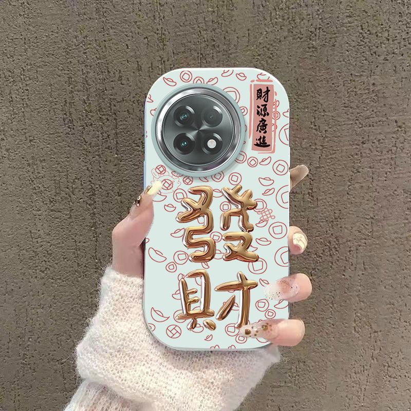 发财适用一加Ace2手机壳ace2pro新款ace2v全包防摔2025年ins网红潮时尚奢华1+ace2pro保护套软壳少女新年款潮