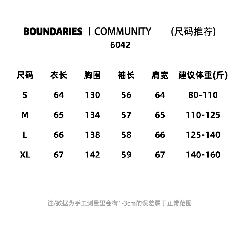 新款美式工装风可拆卸毛领连帽加绒棉服外套女6042,淘宝优惠券,粉丝福利购,淘宝优惠卷