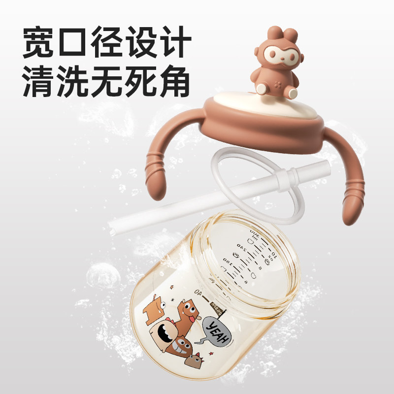 儿童牛奶杯1-2-3岁以上宝宝喝奶瓶PPSU刻度直饮吸管水杯防摔