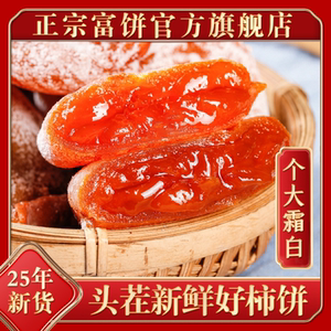 細節(jié)圖