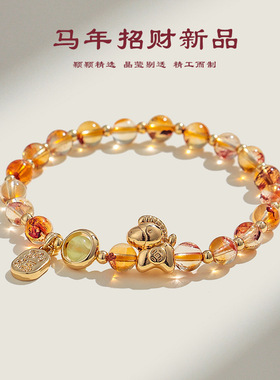 无注册商标天然粉水晶小马纳福