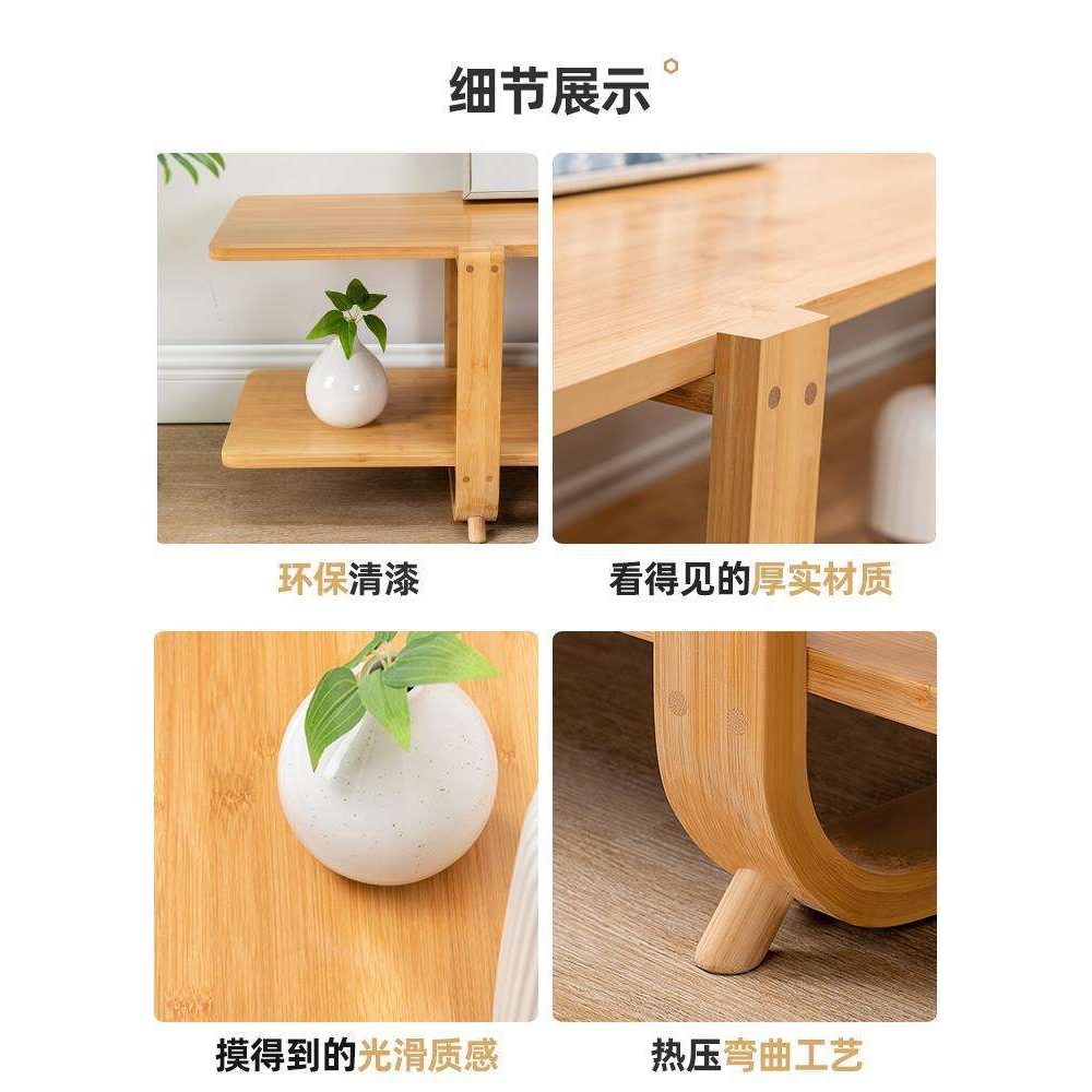 电视柜茶几组合现代简约经济型家用客厅卧室电视台柜小户型地柜竹 - 图2