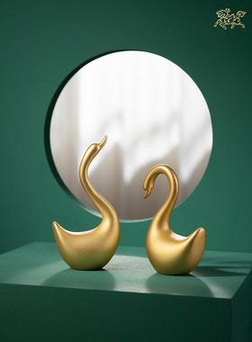 铜师傅全铜娴静优雅天鹅一对家居客厅装饰品摆件朋友闺蜜结婚礼物