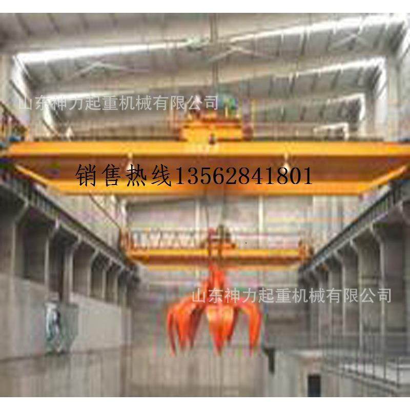 生产订做QZ型电动双梁抓斗起重机5/10/20吨双梁抓斗航吊质优价廉,淘宝优惠券,粉丝福利购,淘宝优惠卷