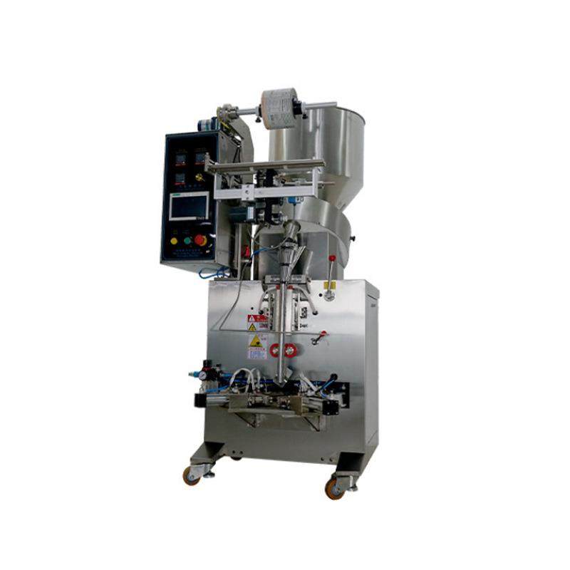 红枣咖啡可可豆计数包装机自动五谷杂粮红绿豆茶叶包称重包装机,淘宝优惠券,粉丝福利购,淘宝优惠卷