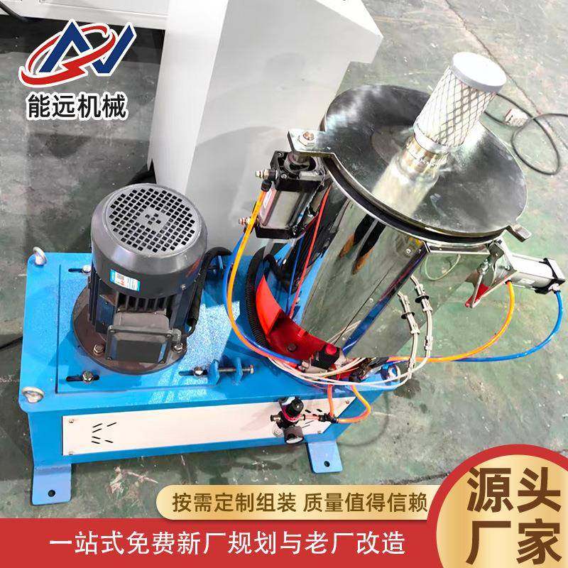 10L实验高速混合机小型pvc实验室粉末高速混料机粒料混合搅拌机,淘宝优惠券,粉丝福利购,淘宝优惠卷