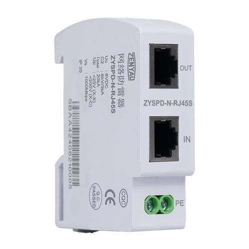 网络信号防雷器POE摄像机/交换机/监控/高清防雷器模块百兆/千兆 - 图0