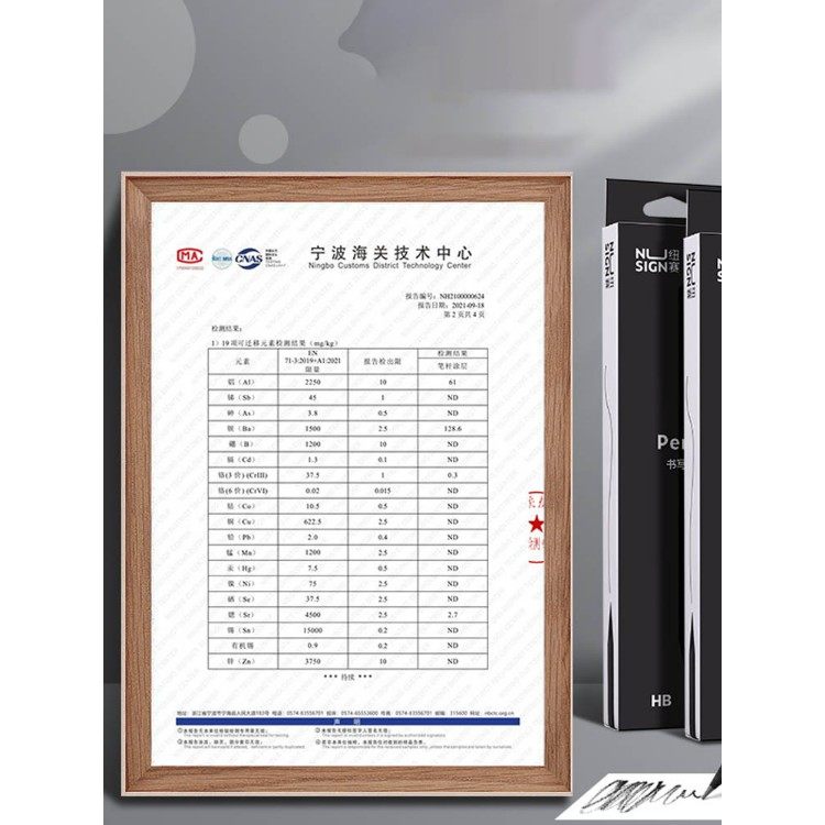 得力考试黑木铅笔2b铅笔小学生无毒hb铅笔学生专用一年级用幼儿园儿童练字笔无铅毒二年级学习用品带橡皮擦头,淘宝优惠券,粉丝福利购,淘宝优惠卷