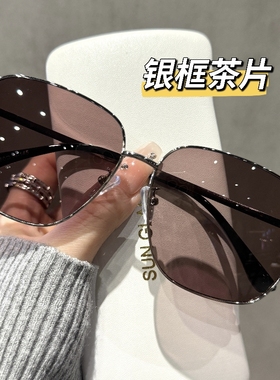 大框男士墨镜新款百搭开车太阳镜