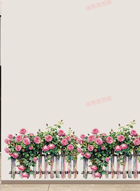 窗边门框墙角遮瑕防水自粘墙贴