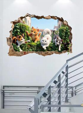 3D立体墙贴可爱小猫咪破墙客厅卧室玄关小狗宠物装饰墙面自粘贴画