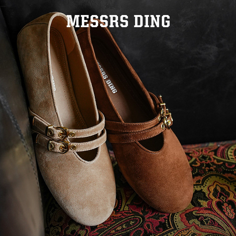 MD女鞋·纽贝·复古反绒玛丽珍平底单鞋女2025新款皮鞋软底芭蕾鞋,淘宝优惠券,粉丝福利购,淘宝优惠卷