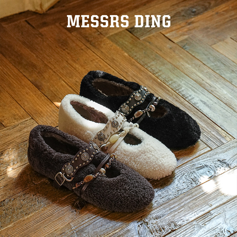 MD女鞋·知荔·玛丽珍毛毛鞋平底单鞋女百搭加绒波西米亚风小皮鞋,淘宝优惠券,粉丝福利购,淘宝优惠卷