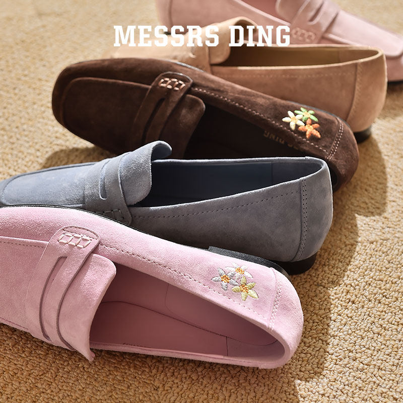 MD女鞋绒花 粉色乐福鞋女2025新款平底单鞋一脚蹬皮鞋软底豆豆鞋,淘宝优惠券,粉丝福利购,淘宝优惠卷