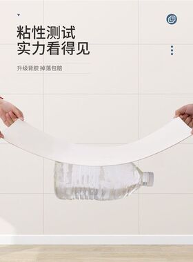 灰色肤感瓷砖墙贴墙纸自粘防水防潮卫生间墙面贴纸墙板装饰板铝塑