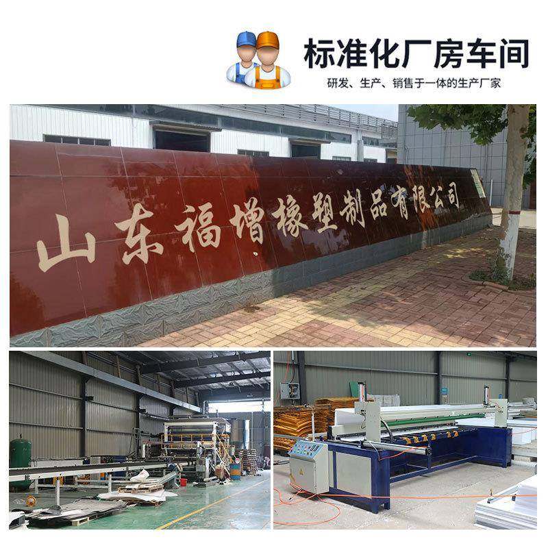 高分子耐磨板加工聚乙烯PE垫板UPE衬板超高分子量聚乙烯板,淘宝优惠券,粉丝福利购,淘宝优惠卷