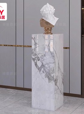 镇宅大理奢石摆件底座茶画室书房客展厅商用展示增高摆.台岩板花