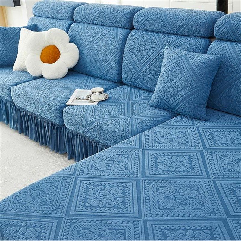 雕花绒四季通用裙边沙发罩笠全包万能套三座一贵妃高弹力沙发套罩,淘宝优惠券,粉丝福利购,淘宝优惠卷