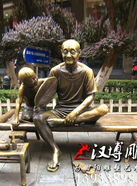 玻璃钢民俗文雕塑爷孙两拉二胡雕像订制铸铜生活情景公园小区景观
