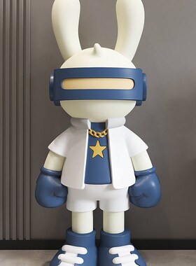 玻璃钢卡通潮玩轻奢科技兔模型商场客厅落地景观装饰雕塑摆件定制