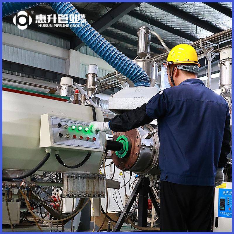 惠升PE给水管农田灌溉塑料管PE100全新料市政供水管牵引管SDR26 - 图0