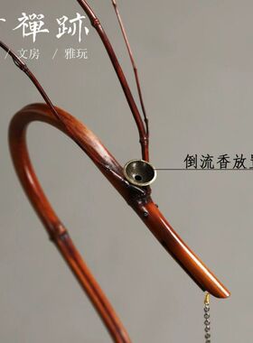 竹禅迹|大漆楠竹龙挂香 精品香插创意龙头线香挂香架茶室空间摆件