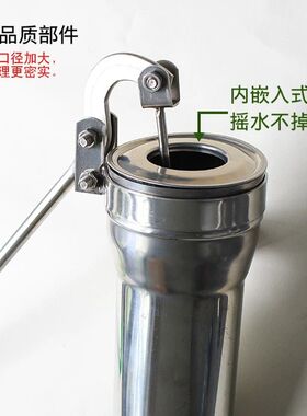 摇水泵老式压水井家用手动手摇抽水泵井水手压不锈钢井头打水器