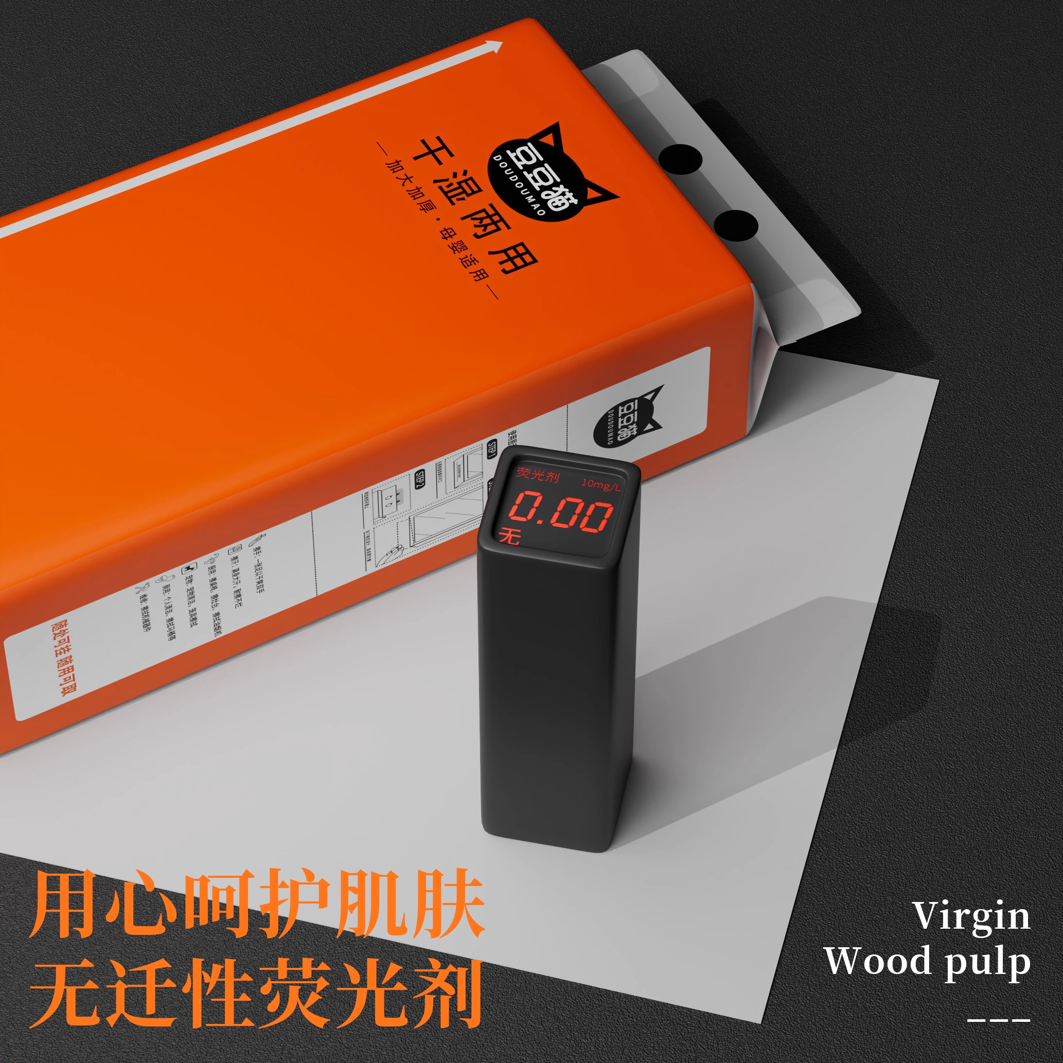 大包1000张悬挂式抽纸家用实惠装整箱批餐巾纸卫生纸擦手纸新人购,淘宝优惠券,粉丝福利购,淘宝优惠卷