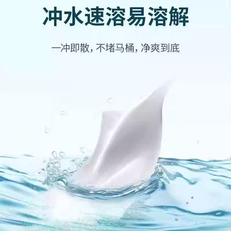 加厚卷纸无芯家用实惠装卫生纸便携装整箱厨房卫生间手纸厕纸筒纸