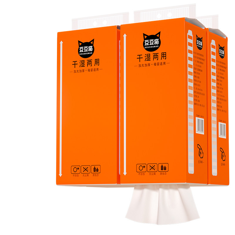 大包1000张悬挂式抽纸家用实惠装整箱批餐巾纸卫生纸擦手纸新人购,淘宝优惠券,粉丝福利购,淘宝优惠卷