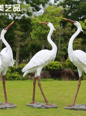 户外园林仿真鸟类白鹭树脂摆件 别墅庭院假山水池玻璃钢景观雕塑