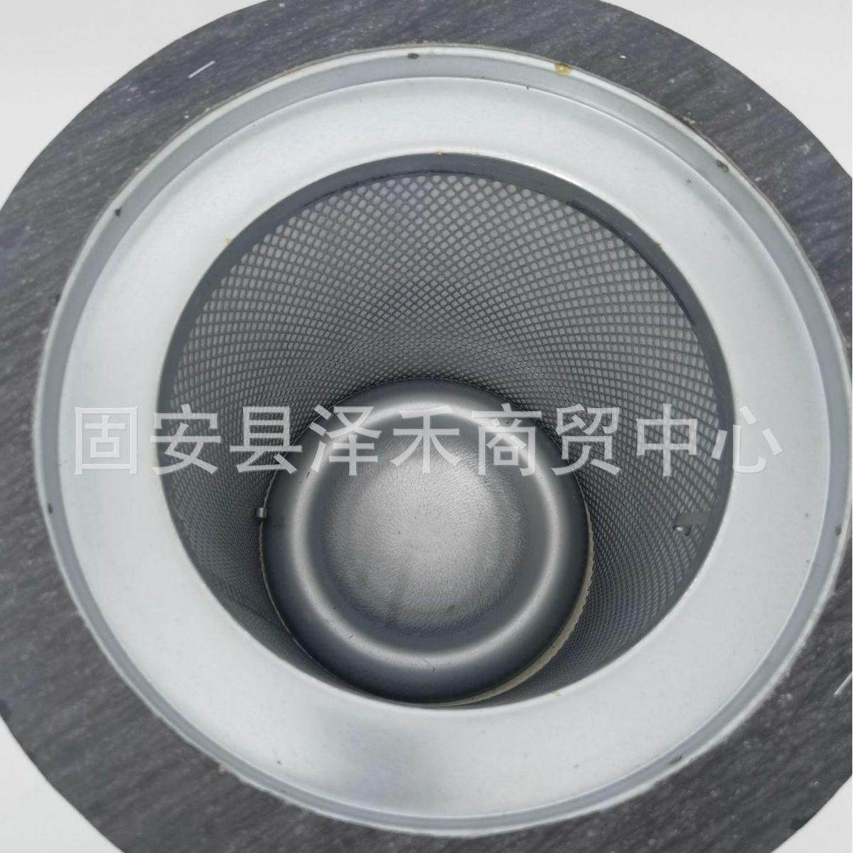 ZS1192230油气分离滤芯适用于螺杆空压机油雾分离器,淘宝优惠券,粉丝福利购,淘宝优惠卷