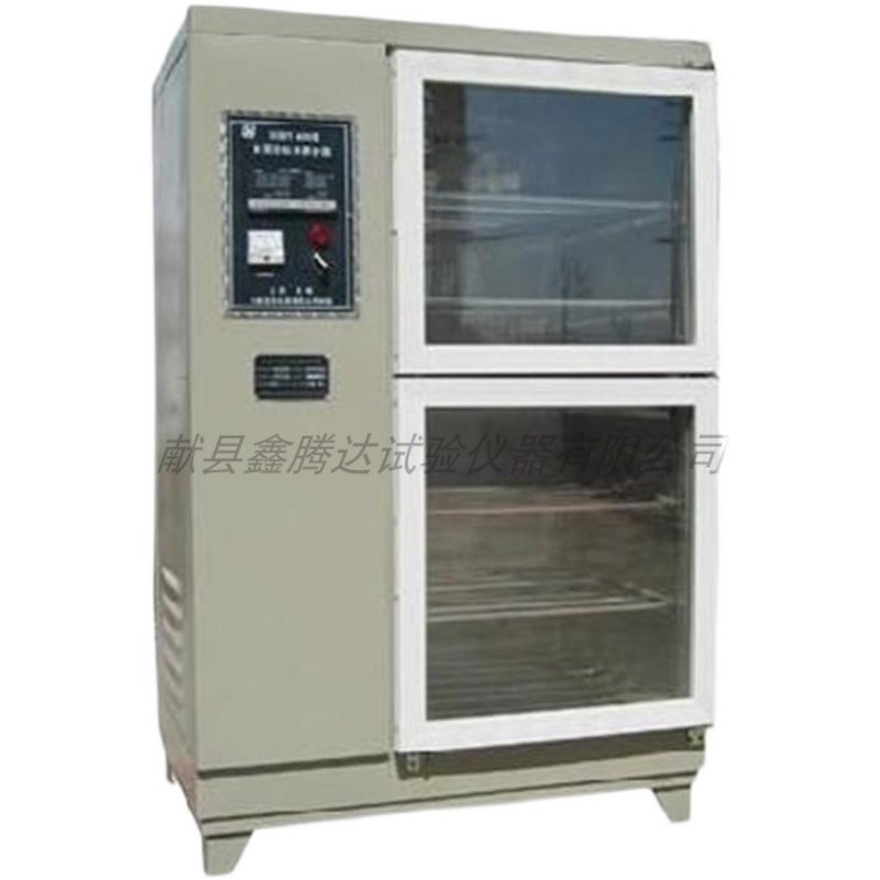 SHBY-40A水泥标准恒温恒湿养护箱 YH/SHBY-40B60B90B混凝土养护箱,淘宝优惠券,粉丝福利购,淘宝优惠卷