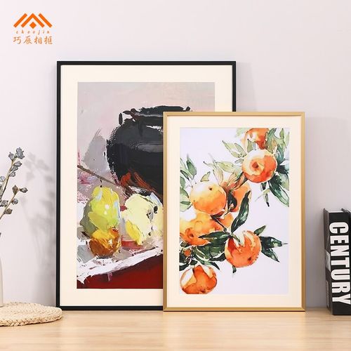 简约铝合金画框装裱a3A4水彩素描相框挂墙4k8开拼图外架定制订做 - 图0