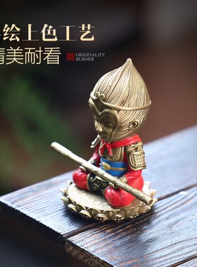 宽和斗战胜佛纯黄铜汽车摆件齐天大圣车饰中控家居办公室装饰品