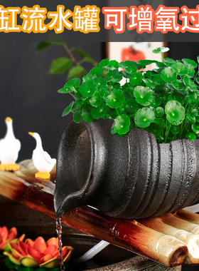 木板垫板鱼缸流水板竹排配件装饰diy摆件装饰品陶瓷流水器支撑板