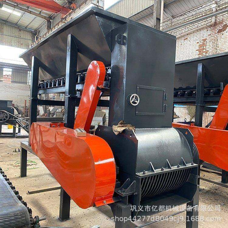 移动式湿土黏土粉土机小型农用有机肥粉碎机牛羊粪便混合打土机厂,淘宝优惠券,粉丝福利购,淘宝优惠卷