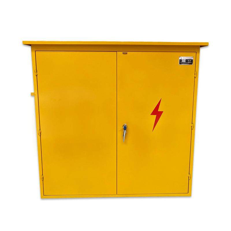 工业插座箱二级配电箱工地临时配电箱照明配电柜工地临时配电箱,淘宝优惠券,粉丝福利购,淘宝优惠卷