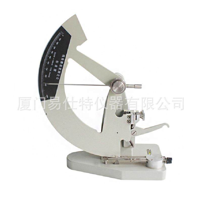 纸张纸板撕裂强度测试仪塑料薄膜撕裂度测定仪无纺布撕裂强度测试,淘宝优惠券,粉丝福利购,淘宝优惠卷