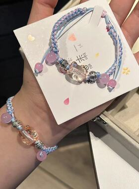 凯蒂猫手工蓝粉手绳手链闺蜜礼物