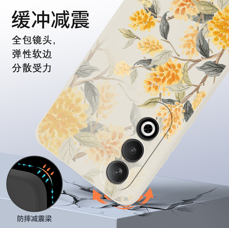 桂花金鱼适用oppok12手机壳oppor17套r15梦境版k13turbo软壳k10pro男女k11新款k12x国风k7高级感全包防摔古风 - 图0